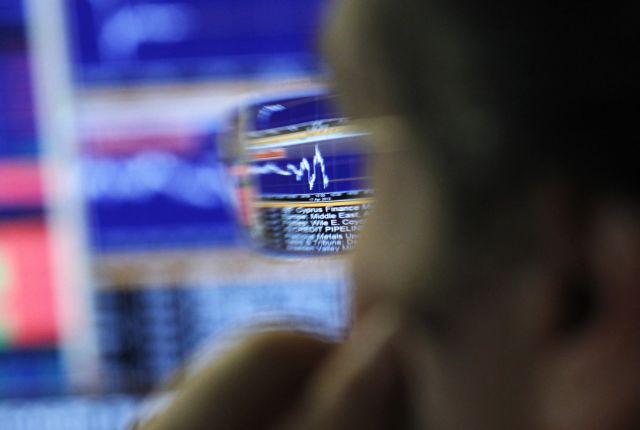 Πορτογαλία: Μείωσε το δημοσιονομικό έλλειμμά της στο 4,9%